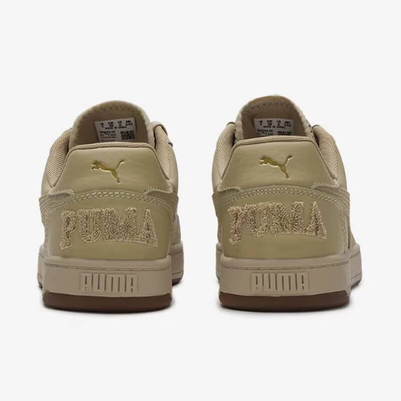 Women Shoes Hong Kong - Sepatu Sneakers PUMA Unisex Caven 2.0