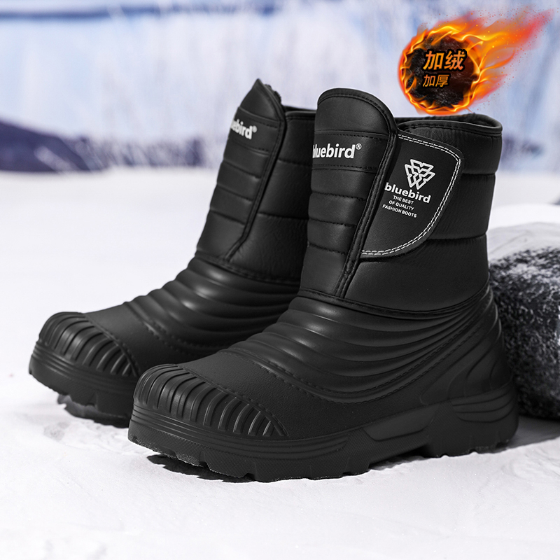 Women'S Shoes Water Resistant - Sepatu Bot Salju Tahan Air Ukuran
