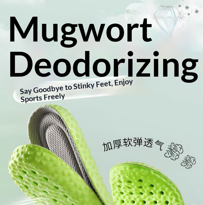 Women'S Shoes For Standing All Day - Sol Sepatu Wormwood Anti Bau untuk