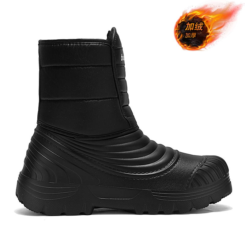 Sepatu Bot Salju Tahan Air Uku - Women'S Shoes Water Resistant ulasan dan harga