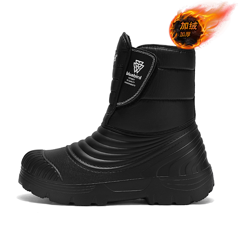 Sepatu Bot Salju Tahan Air Uku - Women'S Shoes Water Resistant ulasan dan harga