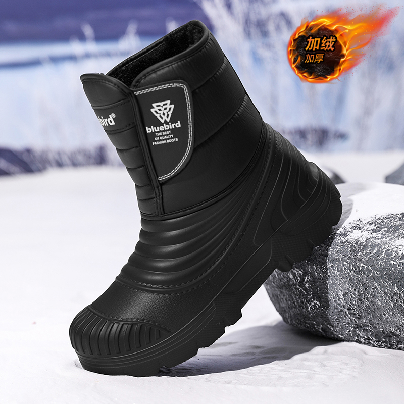 Sepatu Bot Salju Tahan Air Uku - Women'S Shoes Water Resistant ulasan dan harga